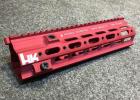 T NO13 ( Taiwan ) SMR style Rail for VFC  /UMAREX 416 ( Red )